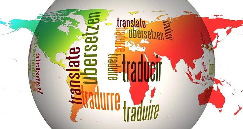 Professional Turkish English Translation Legal Translation Services